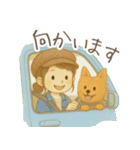 犬とわたし 〜ヨーキーのいる暮らし〜（個別スタンプ：12）