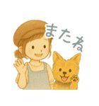 犬とわたし 〜ヨーキーのいる暮らし〜（個別スタンプ：13）