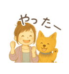犬とわたし 〜ヨーキーのいる暮らし〜（個別スタンプ：15）