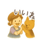 犬とわたし 〜ヨーキーのいる暮らし〜（個別スタンプ：16）
