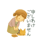 犬とわたし 〜ヨーキーのいる暮らし〜（個別スタンプ：19）