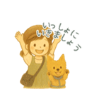 犬とわたし 〜ヨーキーのいる暮らし〜（個別スタンプ：21）
