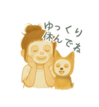 犬とわたし 〜ヨーキーのいる暮らし〜（個別スタンプ：22）