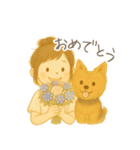 犬とわたし 〜ヨーキーのいる暮らし〜（個別スタンプ：23）