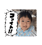 イケメンそらジロー②（個別スタンプ：1）