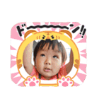 イケメンそらジロー②（個別スタンプ：4）