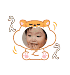 イケメンそらジロー②（個別スタンプ：8）