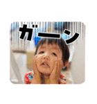 イケメンそらジロー②（個別スタンプ：11）