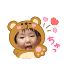 イケメンそらジロー②（個別スタンプ：13）