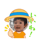 イケメンそらジロー②（個別スタンプ：16）