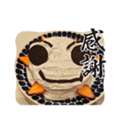 イケメンそらジロー②（個別スタンプ：17）