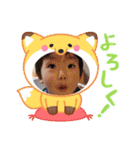 イケメンそらジロー②（個別スタンプ：20）
