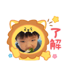 イケメンそらジロー②（個別スタンプ：24）
