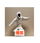 紙人間があなたの気持ちをゆるっと代弁！（個別スタンプ：4）