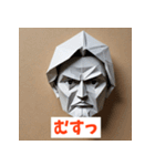 紙人間があなたの気持ちをゆるっと代弁！（個別スタンプ：5）