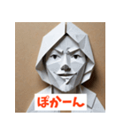 紙人間があなたの気持ちをゆるっと代弁！（個別スタンプ：11）