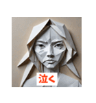 紙人間があなたの気持ちをゆるっと代弁！（個別スタンプ：26）