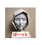 紙人間があなたの気持ちをゆるっと代弁！（個別スタンプ：34）