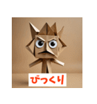 紙人間があなたの気持ちをゆるっと代弁！（個別スタンプ：36）