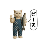 面白にゃんこ(釣り)（個別スタンプ：4）