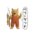 面白にゃんこ(釣り)（個別スタンプ：10）