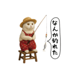 面白にゃんこ(釣り)（個別スタンプ：15）