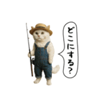 面白にゃんこ(釣り)（個別スタンプ：17）
