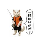 面白にゃんこ(釣り)（個別スタンプ：18）