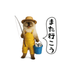 面白にゃんこ(釣り)（個別スタンプ：19）