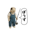 面白にゃんこ(釣り)（個別スタンプ：21）