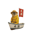 面白にゃんこ(釣り)（個別スタンプ：22）