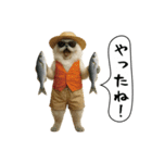 面白にゃんこ(釣り)（個別スタンプ：35）