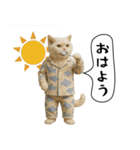 面白にゃんこ(釣り)（個別スタンプ：37）