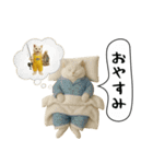 面白にゃんこ(釣り)（個別スタンプ：38）