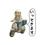面白にゃんこ(釣り)（個別スタンプ：39）