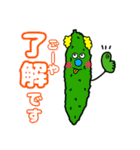 お野菜ピエロ（個別スタンプ：2）