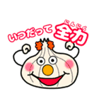 お野菜ピエロ（個別スタンプ：6）