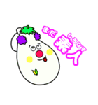 お野菜ピエロ（個別スタンプ：15）