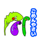 お野菜ピエロ（個別スタンプ：16）