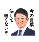 This is Yuto 3（個別スタンプ：15）