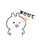 ゆうさぎの日常言葉・毎日スタンプ（個別スタンプ：5）