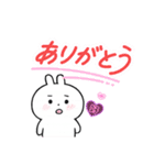 ゆうさぎの日常言葉・毎日スタンプ（個別スタンプ：19）