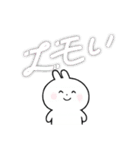 ゆうさぎの日常言葉・毎日スタンプ（個別スタンプ：22）