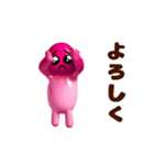 踊る！ぴえんきのこ/毎日使える（個別スタンプ：15）