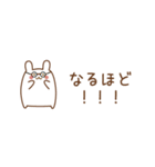 【省スペース】うさぎのうーちゃんスタンプ（個別スタンプ：9）