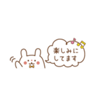 【省スペース】うさぎのうーちゃんスタンプ（個別スタンプ：27）