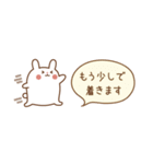 【省スペース】うさぎのうーちゃんスタンプ（個別スタンプ：28）