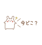 【省スペース】うさぎのうーちゃんスタンプ（個別スタンプ：29）
