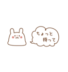 【省スペース】うさぎのうーちゃんスタンプ（個別スタンプ：35）