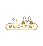 【省スペース】うさぎのうーちゃんスタンプ（個別スタンプ：39）
